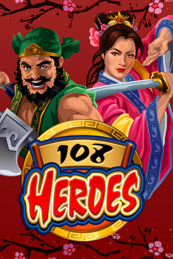 108 Heroes бесплатная онлайн игра | Фламинго Казино без регистрации