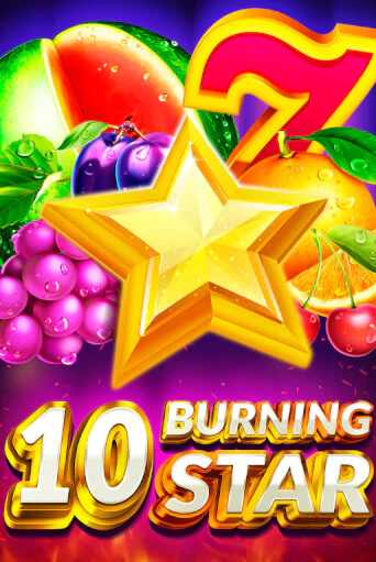 10 Burning Star бесплатная онлайн игра | Фламинго Казино без регистрации