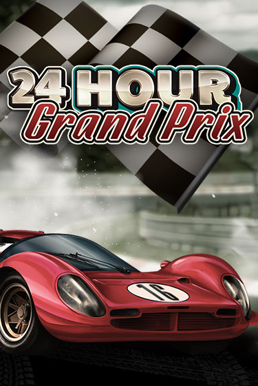 24 Hour Grand Prix бесплатная онлайн игра | Фламинго Казино без регистрации