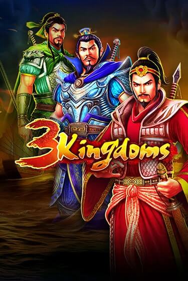 3 Kingdoms - Battle of Red Cliffs бесплатная онлайн игра | Фламинго Казино без регистрации