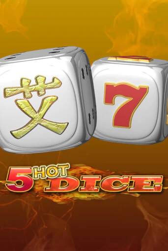 5 Hot Dice бесплатная онлайн игра | Фламинго Казино без регистрации