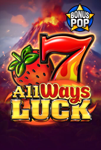 All Ways Luck бесплатная онлайн игра | Фламинго Казино без регистрации