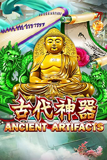 Ancient Artifacts бесплатная онлайн игра | Фламинго Казино без регистрации