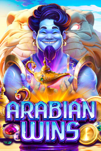 Arabian Wins бесплатная онлайн игра | Фламинго Казино без регистрации