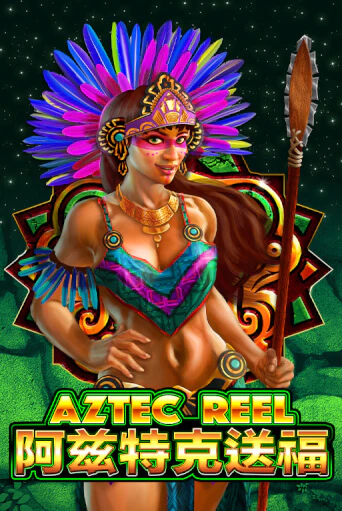 Aztec Reel бесплатная онлайн игра | Фламинго Казино без регистрации