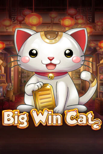 Big Win Cat бесплатная онлайн игра | Фламинго Казино без регистрации