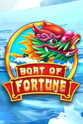 Boat of Fortune бесплатная онлайн игра | Фламинго Казино без регистрации