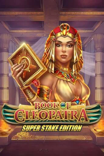 Book of Cleopatra Super Stake бесплатная онлайн игра | Фламинго Казино без регистрации