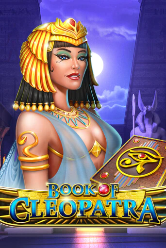 Book of Cleopatra бесплатная онлайн игра | Фламинго Казино без регистрации