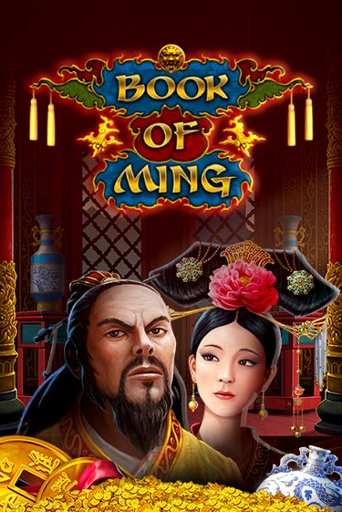 Book Of Ming бесплатная онлайн игра | Фламинго Казино без регистрации