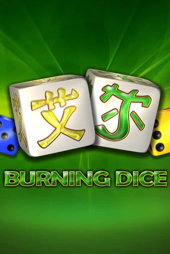 Burning Dice бесплатная онлайн игра | Фламинго Казино без регистрации