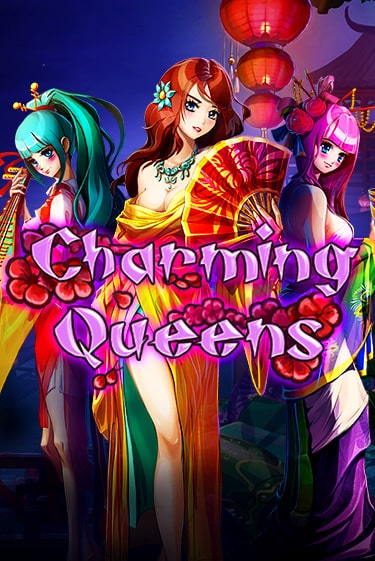 Charming Queens бесплатная онлайн игра | Фламинго Казино без регистрации