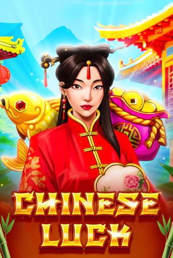 Chinese Luck бесплатная онлайн игра | Фламинго Казино без регистрации