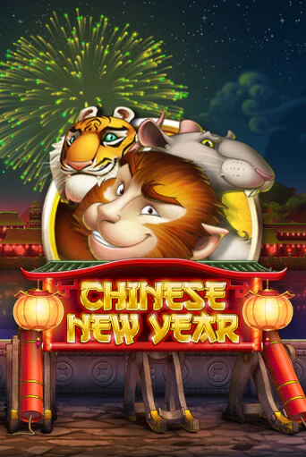 Chinese New Year бесплатная онлайн игра | Фламинго Казино без регистрации