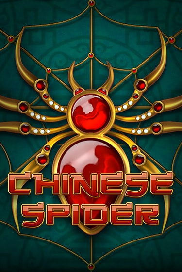 Chinese Spider бесплатная онлайн игра | Фламинго Казино без регистрации