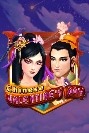 Chinese Valentines Day бесплатная онлайн игра | Фламинго Казино без регистрации