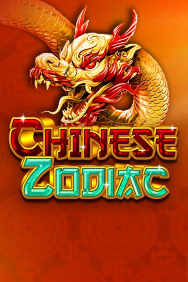 Chinese Zodiac бесплатная онлайн игра | Фламинго Казино без регистрации