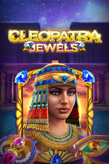 Cleopatra Jewels бесплатная онлайн игра | Фламинго Казино без регистрации