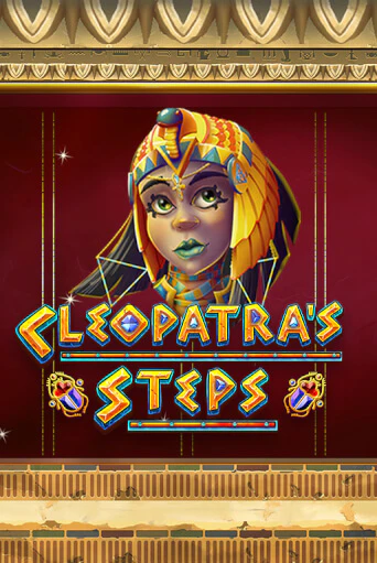 Cleopatra's Steps бесплатная онлайн игра | Фламинго Казино без регистрации