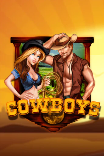 Cowboys бесплатная онлайн игра | Фламинго Казино без регистрации