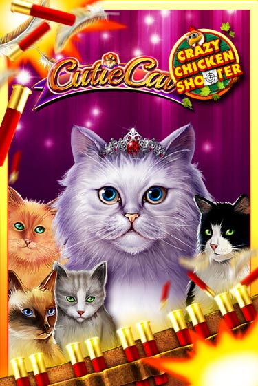 Cutie Cat Crazy Chicken Shooter бесплатная онлайн игра | Фламинго Казино без регистрации