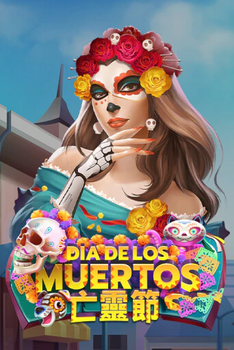 Dia De Los Muertos бесплатная онлайн игра | Фламинго Казино без регистрации