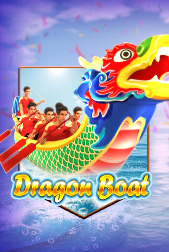 Dragon Boat бесплатная онлайн игра | Фламинго Казино без регистрации