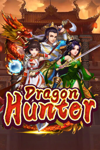 Dragon Hunter бесплатная онлайн игра | Фламинго Казино без регистрации