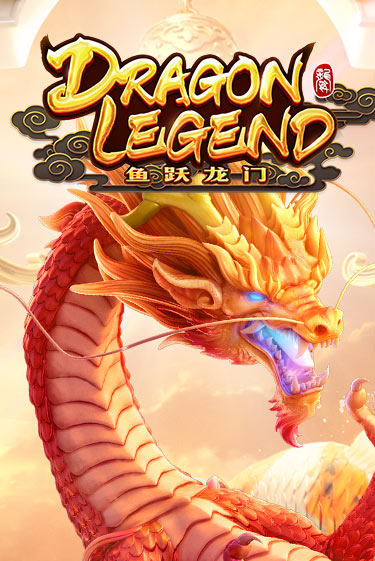 Dragon Legend бесплатная онлайн игра | Фламинго Казино без регистрации