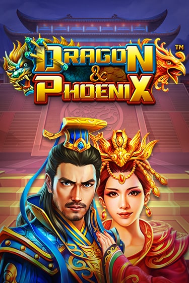 Dragon & Phoenix бесплатная онлайн игра | Фламинго Казино без регистрации