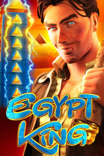 Egypt King бесплатная онлайн игра | Фламинго Казино без регистрации