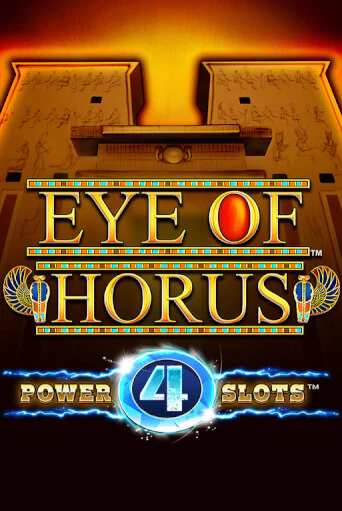 Eye Of Horus Power 4 Slots бесплатная онлайн игра | Фламинго Казино без регистрации