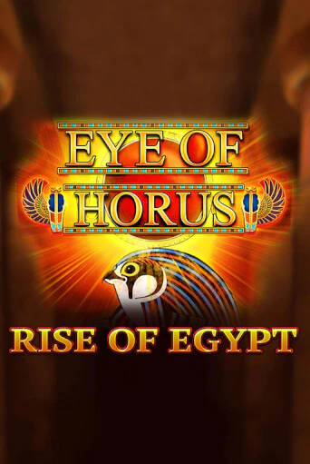 Eye of Horus Rise of Egypt бесплатная онлайн игра | Фламинго Казино без регистрации