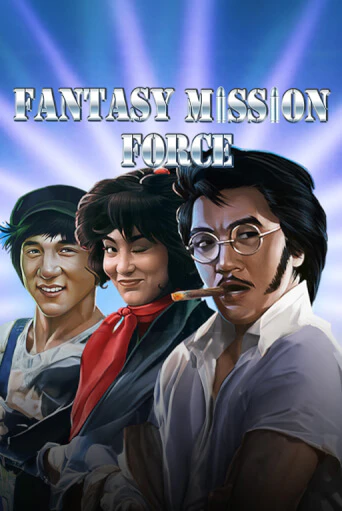 Fantasy Mission Force бесплатная онлайн игра | Фламинго Казино без регистрации