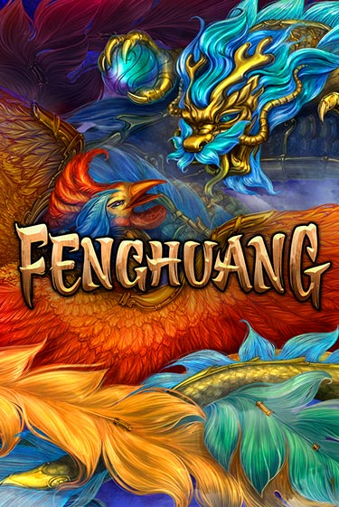 Fenghuang бесплатная онлайн игра | Фламинго Казино без регистрации