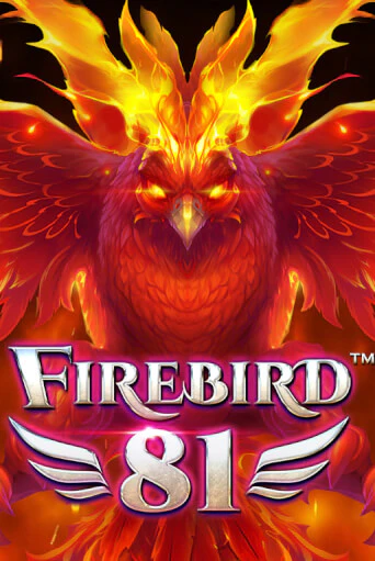 Firebird 81 бесплатная онлайн игра | Фламинго Казино без регистрации