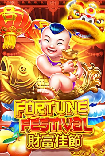 Fortune Festival бесплатная онлайн игра | Фламинго Казино без регистрации