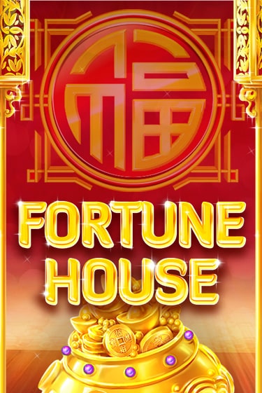 Fortune House бесплатная онлайн игра | Фламинго Казино без регистрации