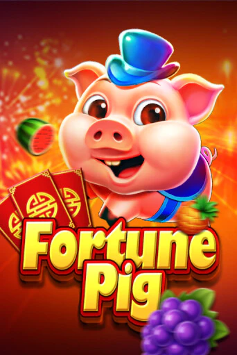 Fortune Pig бесплатная онлайн игра | Фламинго Казино без регистрации