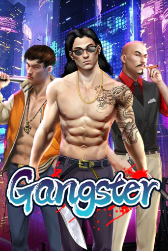 Gangster бесплатная онлайн игра | Фламинго Казино без регистрации