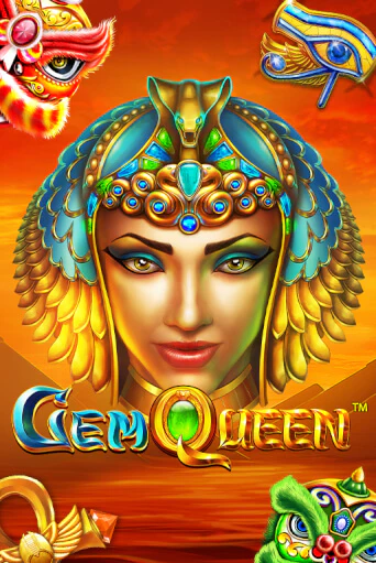 Gem Queen бесплатная онлайн игра | Фламинго Казино без регистрации