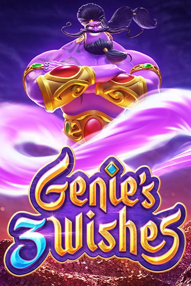 Genie's 3 Wishes бесплатная онлайн игра | Фламинго Казино без регистрации