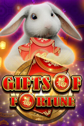 Gifts of Fortune бесплатная онлайн игра | Фламинго Казино без регистрации