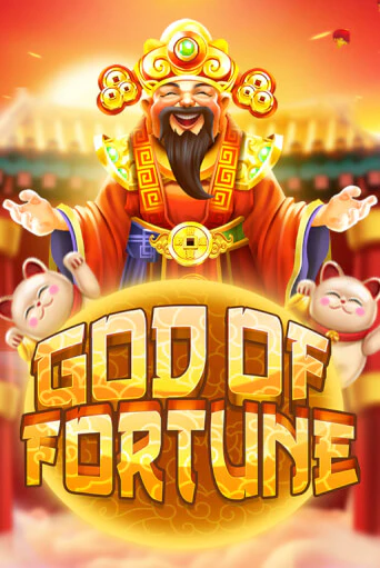 God Of Fortune бесплатная онлайн игра | Фламинго Казино без регистрации