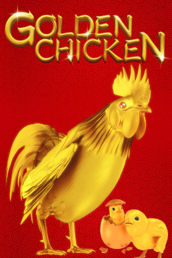 Golden Chicken бесплатная онлайн игра | Фламинго Казино без регистрации