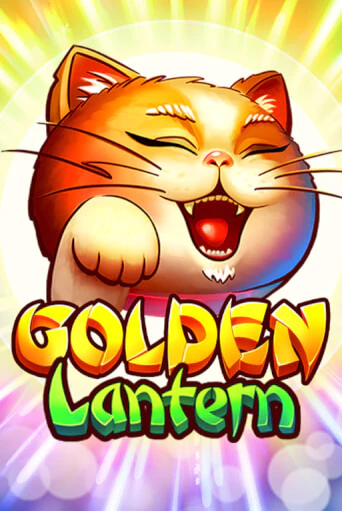 Golden Lantern бесплатная онлайн игра | Фламинго Казино без регистрации