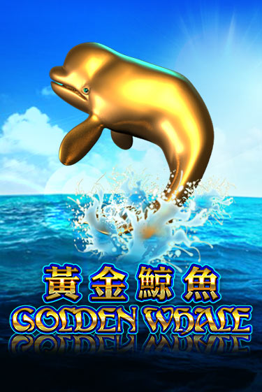 Golden Whale бесплатная онлайн игра | Фламинго Казино без регистрации