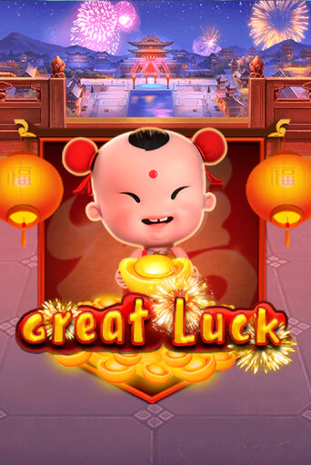 Great Luck бесплатная онлайн игра | Фламинго Казино без регистрации