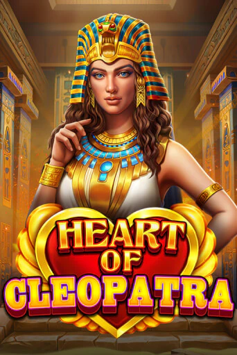 Heart of Cleopatra бесплатная онлайн игра | Фламинго Казино без регистрации