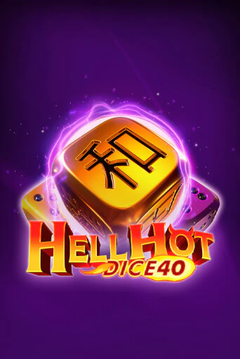 Hell Hot 40 Dice бесплатная онлайн игра | Фламинго Казино без регистрации